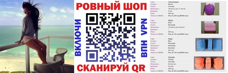 Сколько стоит Карабаш A PVP Кокаин ГАШ Мефедрон Бошки Шишки
