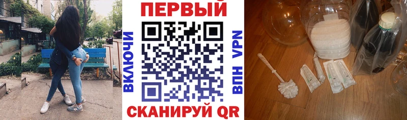 АМФ Premium  Карабаш 