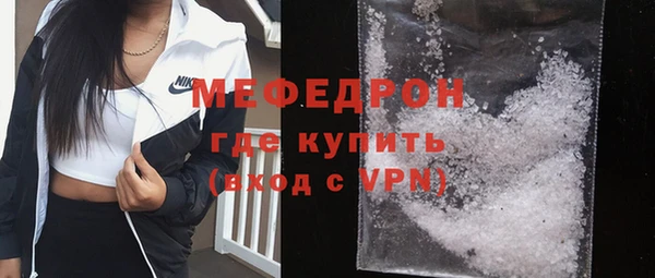 мескалин Касимов
