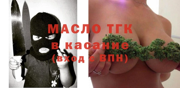 амф Киренск