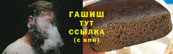 амф Киренск