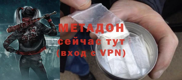 мдма Карталы