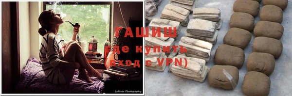 амф Киренск