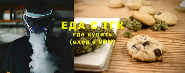 мдма Карталы