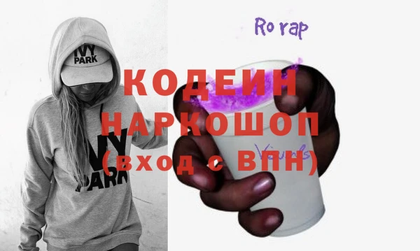 MDMA Premium VHQ Козловка