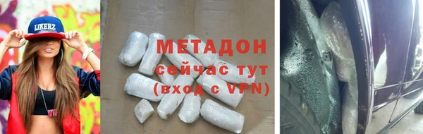 амф Киренск