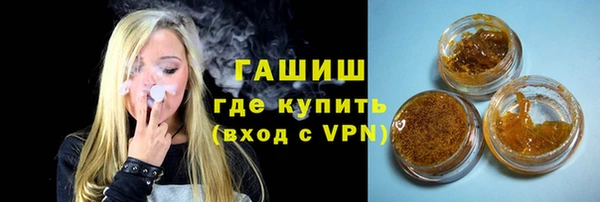 мяу мяу мука Козельск