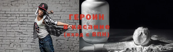 стафф Карпинск