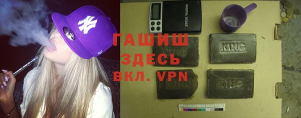 стафф Карпинск