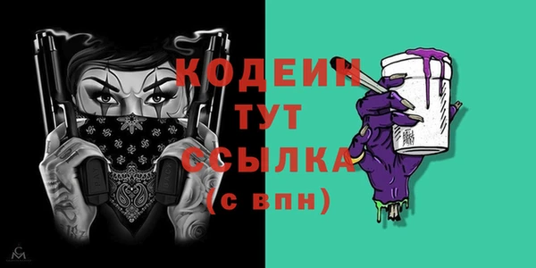 гидропоника Карабаново