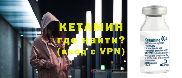 MDMA Premium VHQ Козловка