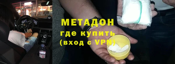 ПСИЛОЦИБИНОВЫЕ ГРИБЫ Киреевск
