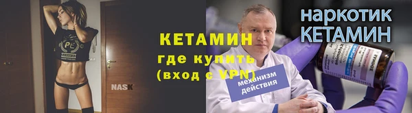 амф Киренск