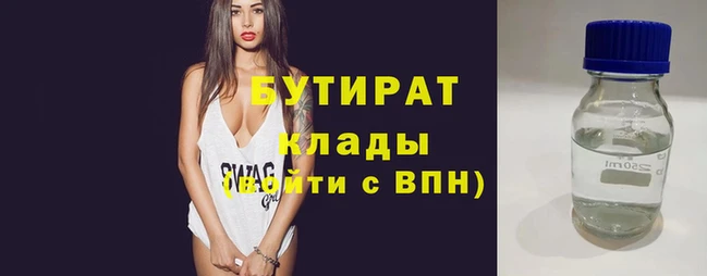 трава Кодинск