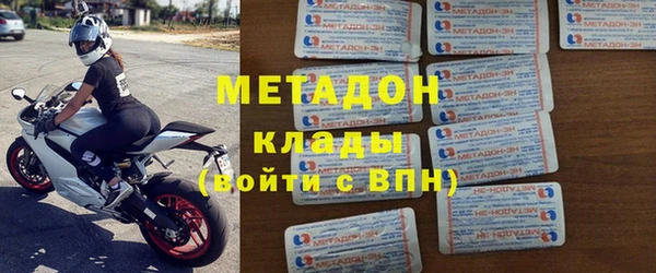 ПСИЛОЦИБИНОВЫЕ ГРИБЫ Киреевск