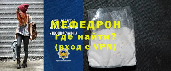стафф Карпинск