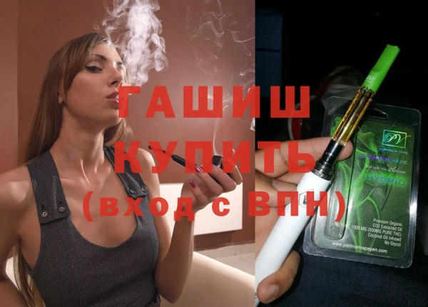 mdma Кинешма