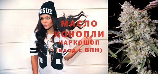 амф Киренск