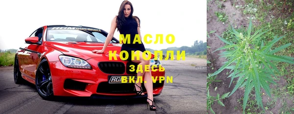 ПСИЛОЦИБИНОВЫЕ ГРИБЫ Киреевск