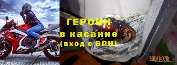 амф Киренск