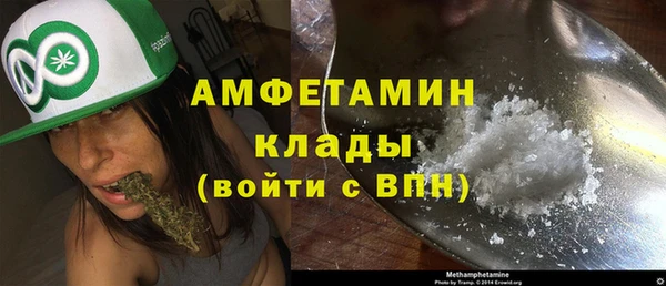 дурь Чегем