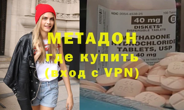 мескалин Касимов