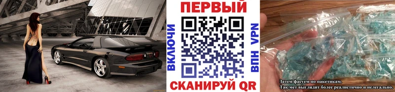 Первитин Декстрометамфетамин 99.9%  Карабаш 