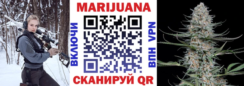 mega ссылки  Карабаш  МАРИХУАНА SATIVA & INDICA 